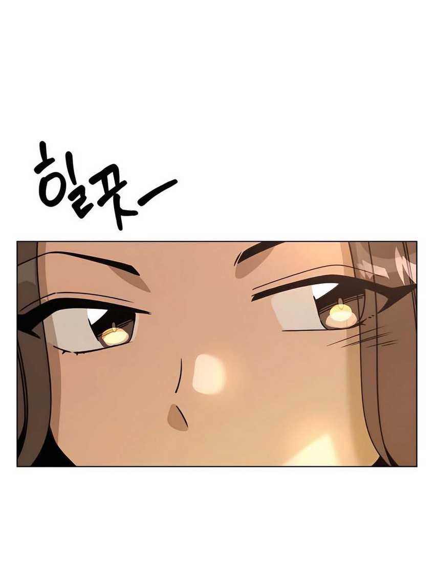 I’ll Resign and Have a Fresh Start in This World Chapter 84 Gambar 26