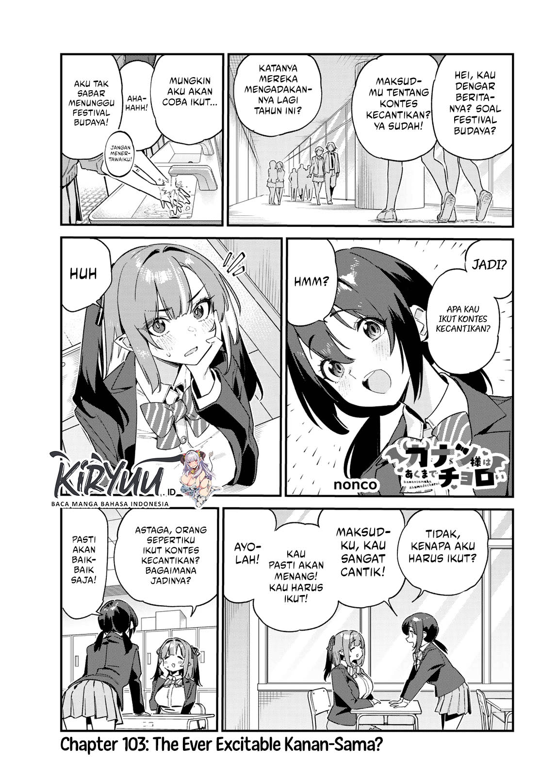 Baca Manga Kanan-sama wa Akumade Choroi Chapter 103 Gambar 2