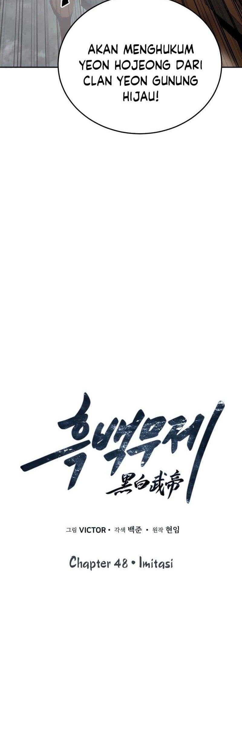 Dark and Light Martial Emperor Chapter 48 Gambar 11