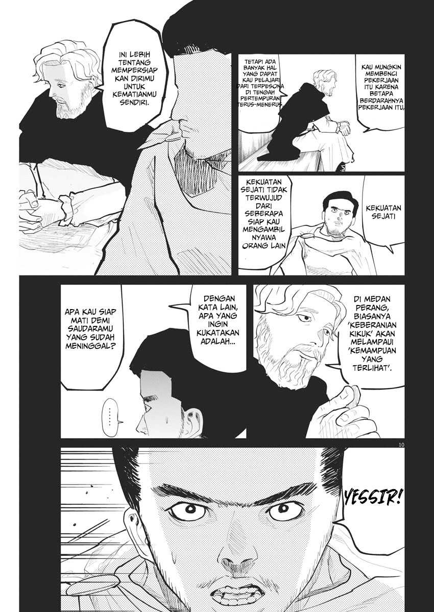 Chi – Chikyuu no Undou ni Tsuite Chapter 29 Gambar 10