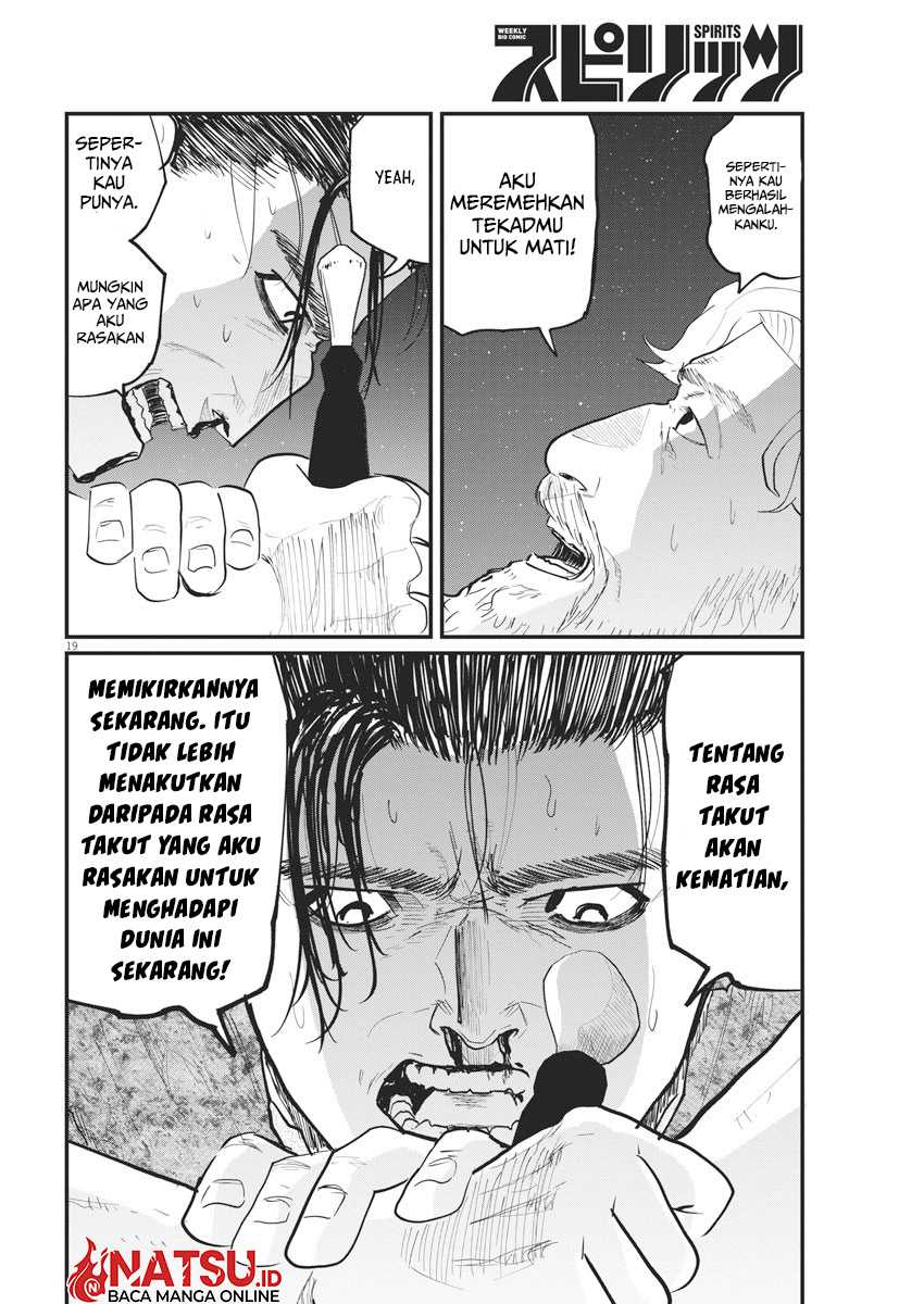 Chi – Chikyuu no Undou ni Tsuite Chapter 29 Gambar 19