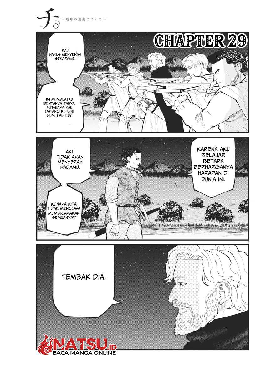 Baca Manga Chi – Chikyuu no Undou ni Tsuite Chapter 29 Gambar 2