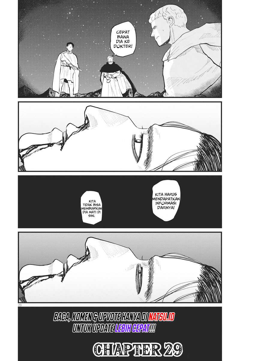 Chi – Chikyuu no Undou ni Tsuite Chapter 29 Gambar 23