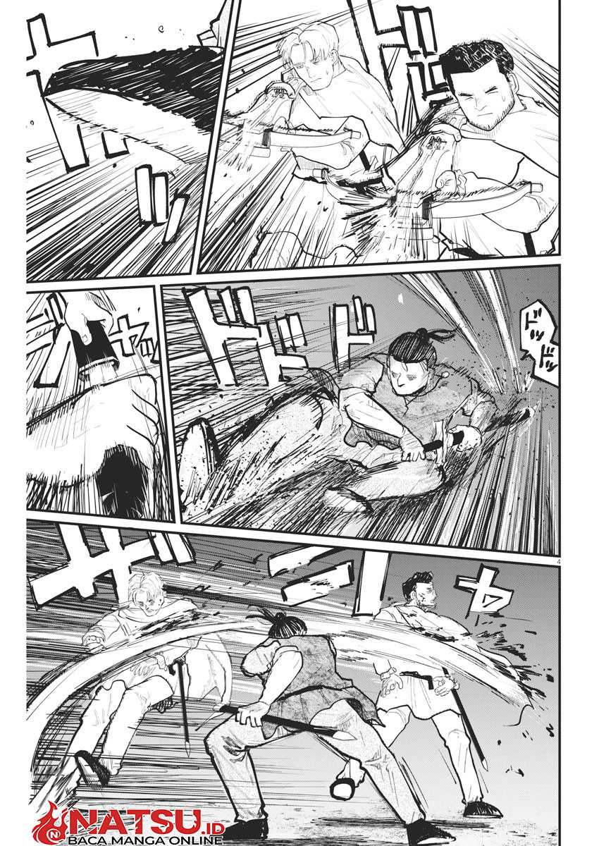 Chi – Chikyuu no Undou ni Tsuite Chapter 29 Gambar 4