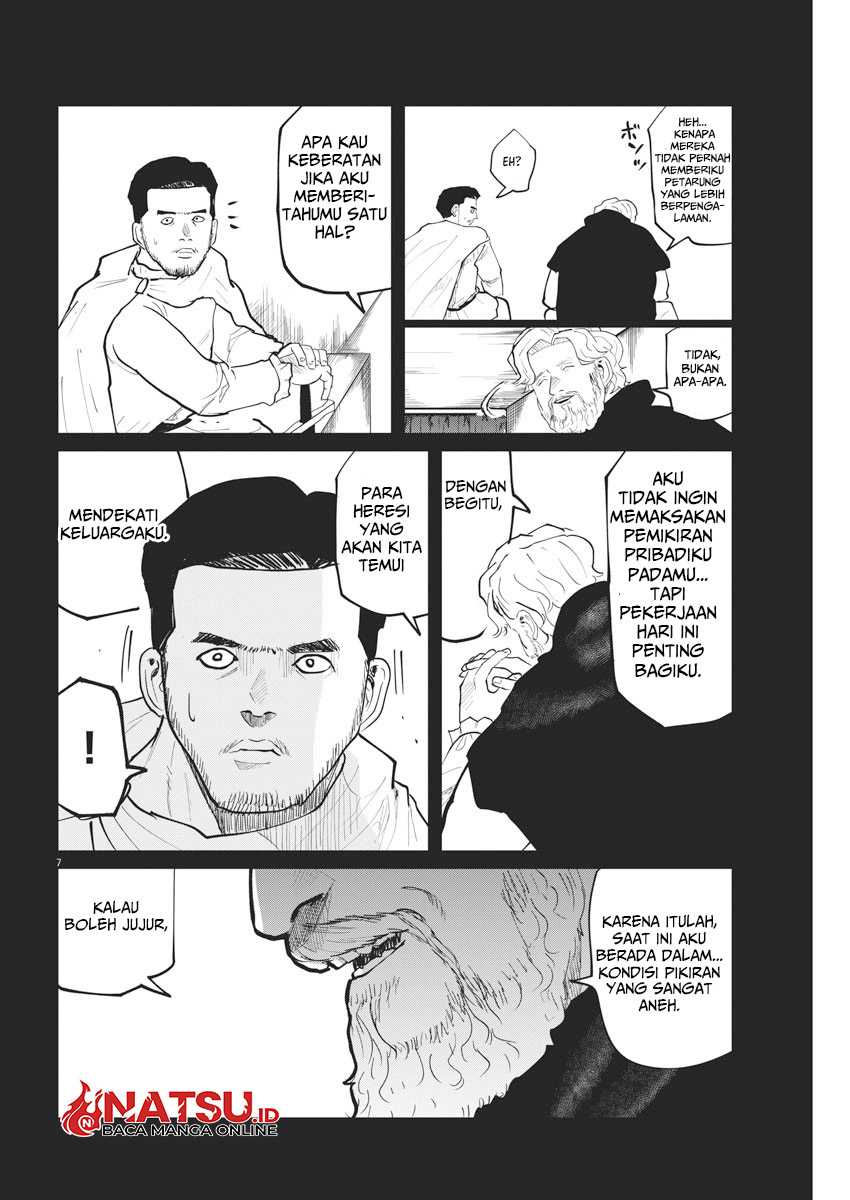 Chi – Chikyuu no Undou ni Tsuite Chapter 29 Gambar 7