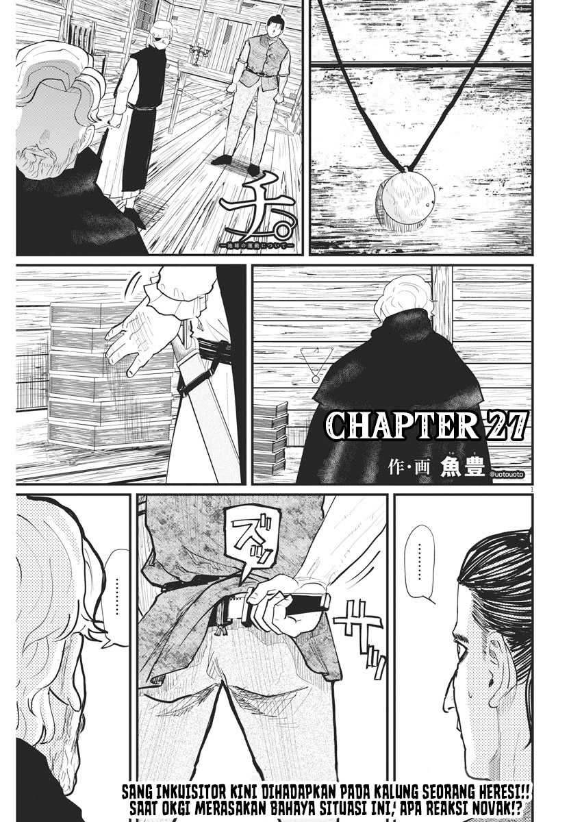 Baca Manga Chi – Chikyuu no Undou ni Tsuite Chapter 27 Gambar 2