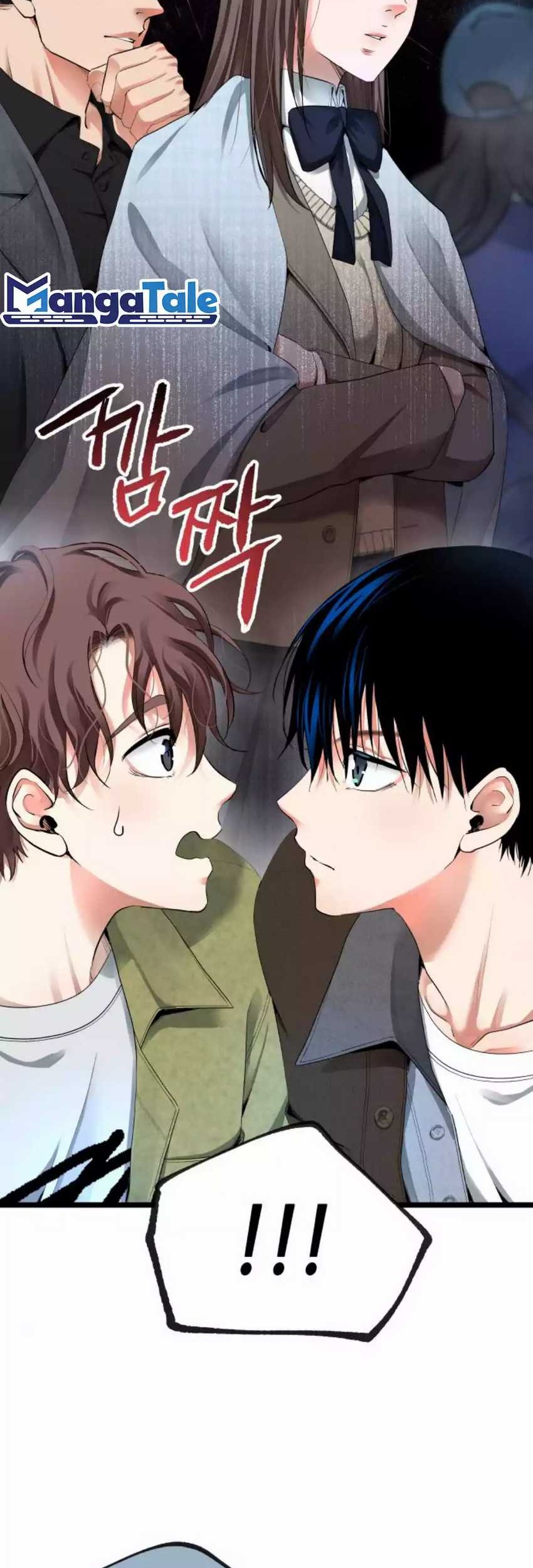 Baca Manhwa A Tidal Wave of Glory Chapter 31 Gambar 2