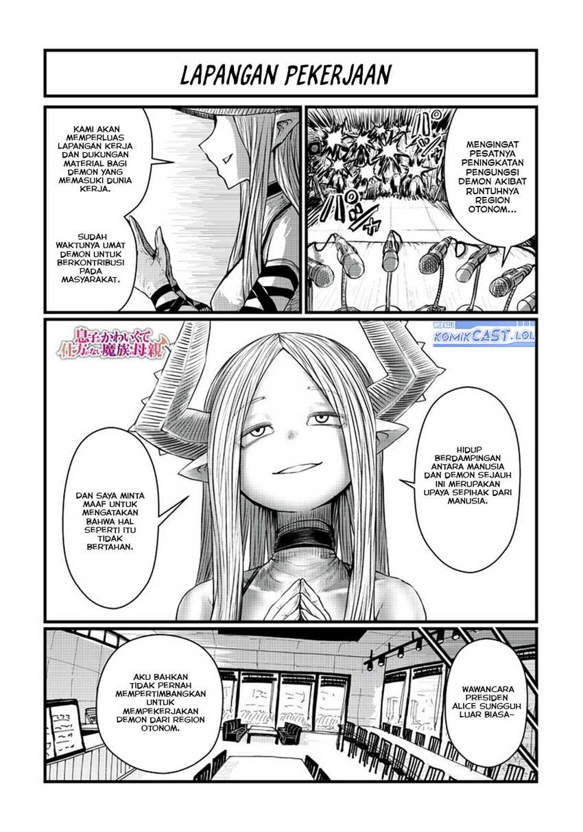 Musuko ga Kawaikute Shikataganai Mazoku no Hahaoya Chapter 192 Gambar 3