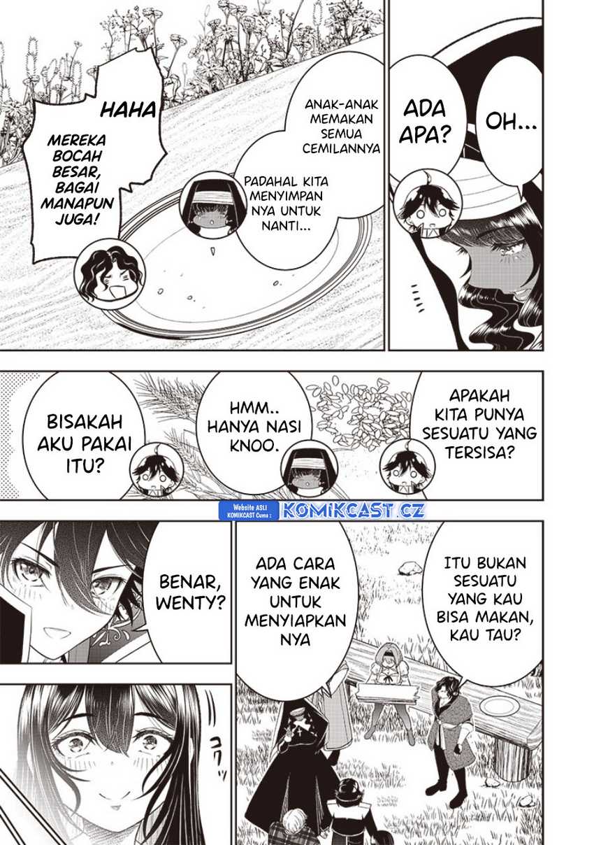 Sekai Saikyou no Shitsuji Chapter 21 Gambar 13