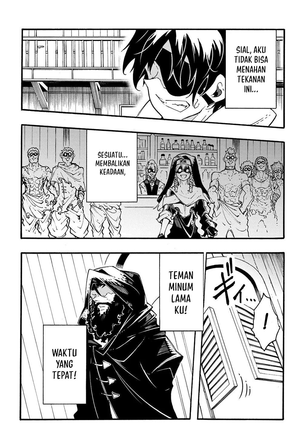 Meccha Shoukan Sareta Ken Chapter 29 Gambar 14