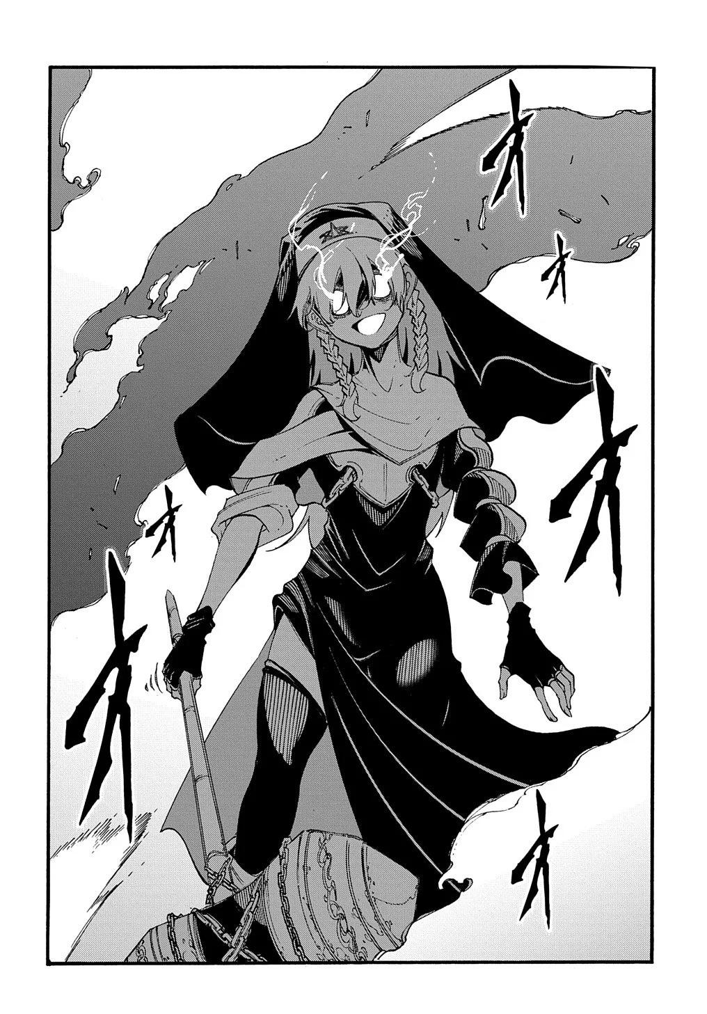Meccha Shoukan Sareta Ken Chapter 29 Gambar 20