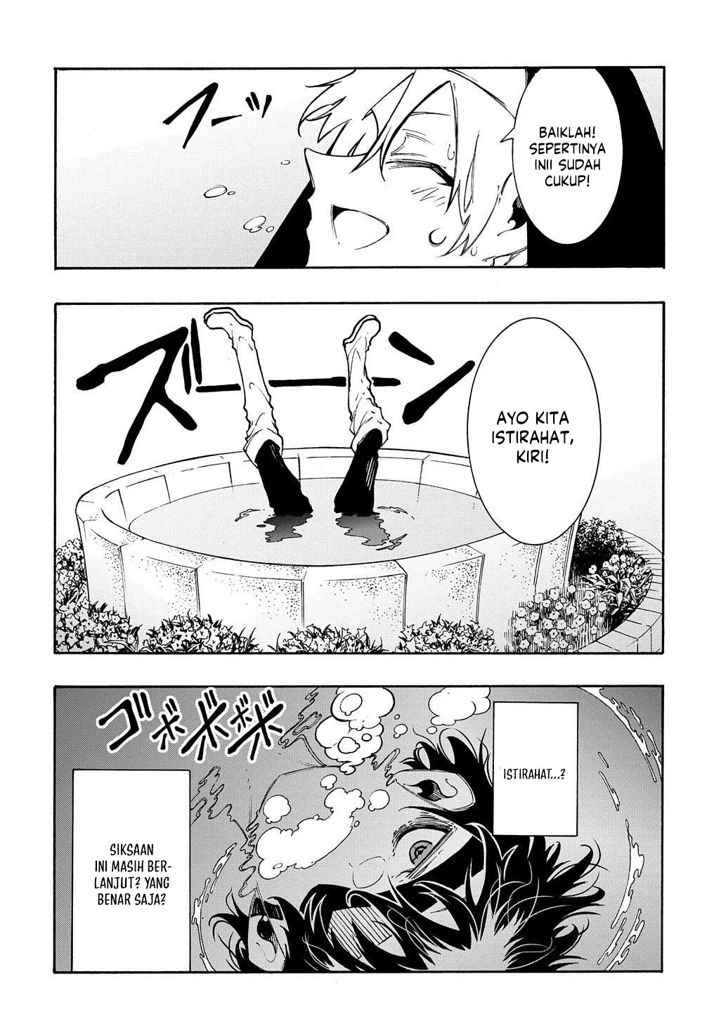 Meccha Shoukan Sareta Ken Chapter 29 Gambar 25