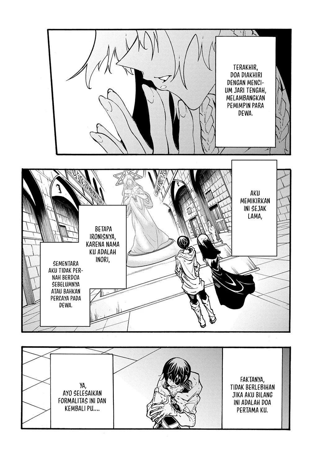 Meccha Shoukan Sareta Ken Chapter 29 Gambar 32