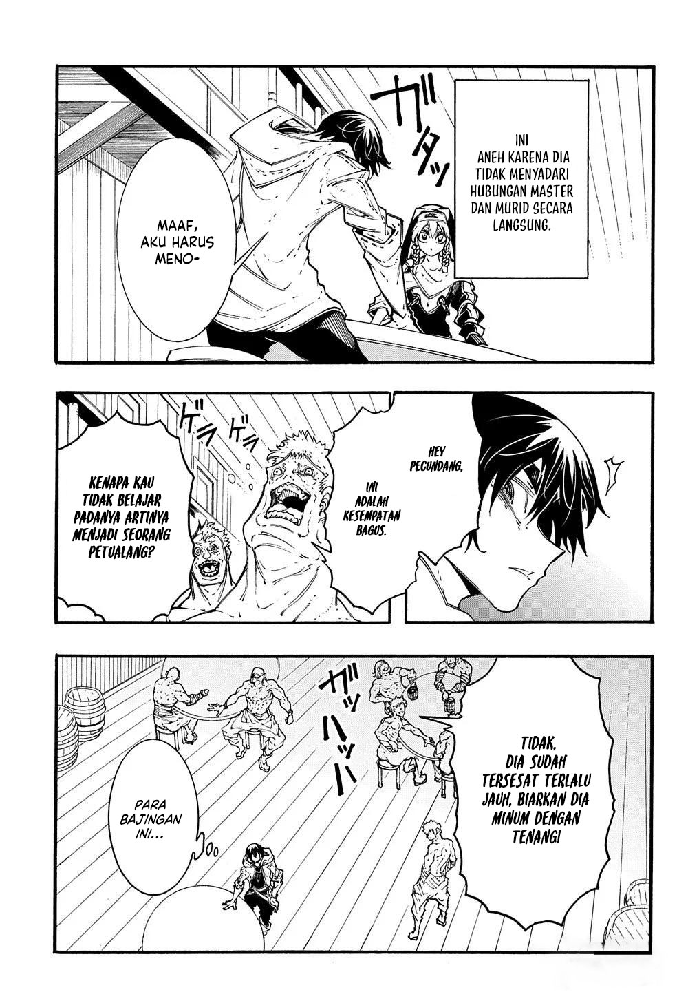 Meccha Shoukan Sareta Ken Chapter 29 Gambar 9