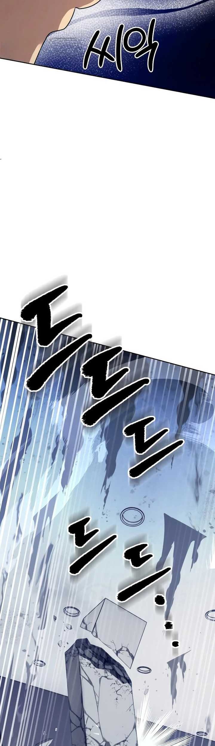 Return of the Genius Player Chapter 20 Gambar 70