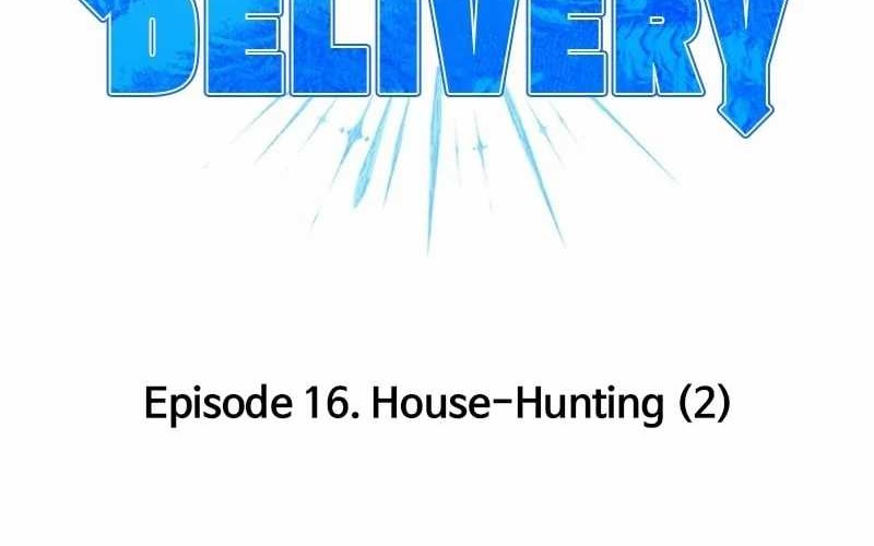 Baca Manhwa Divine Delivery Chapter 16 Gambar 2