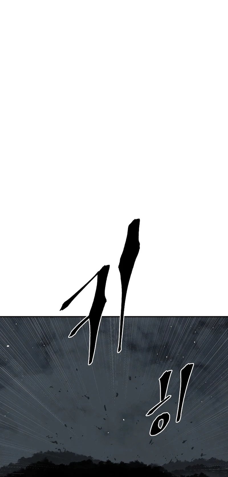Tales of A Shinning Sword Chapter 68 Gambar 52