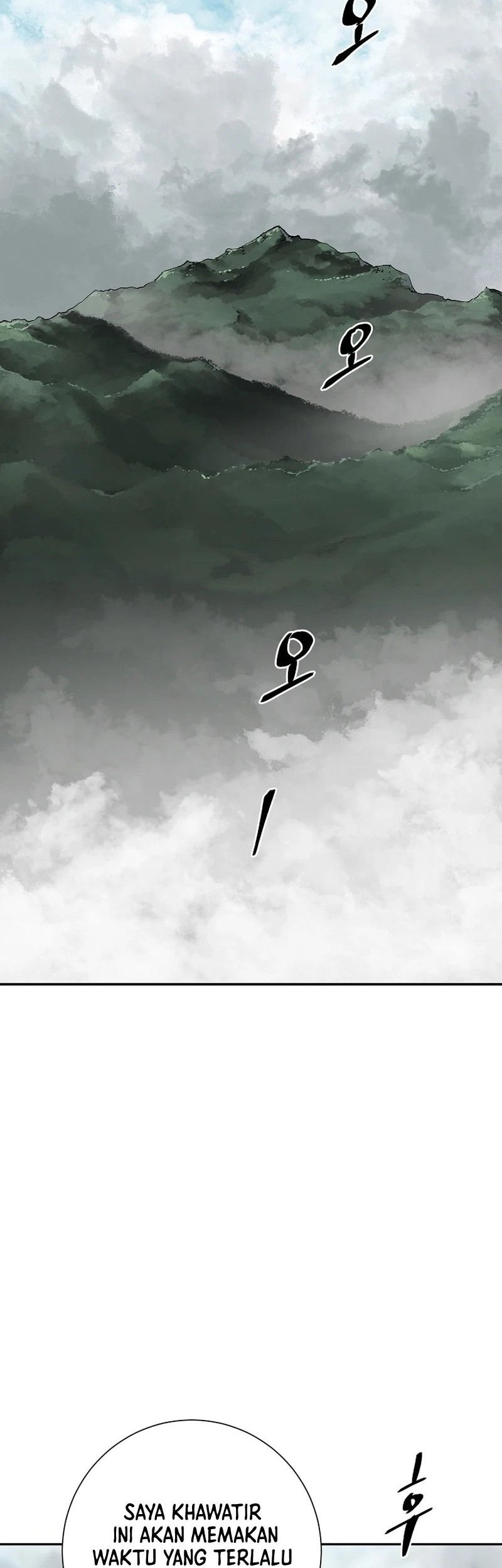 Baca Manhwa Tales of A Shinning Sword Chapter 68 Gambar 2