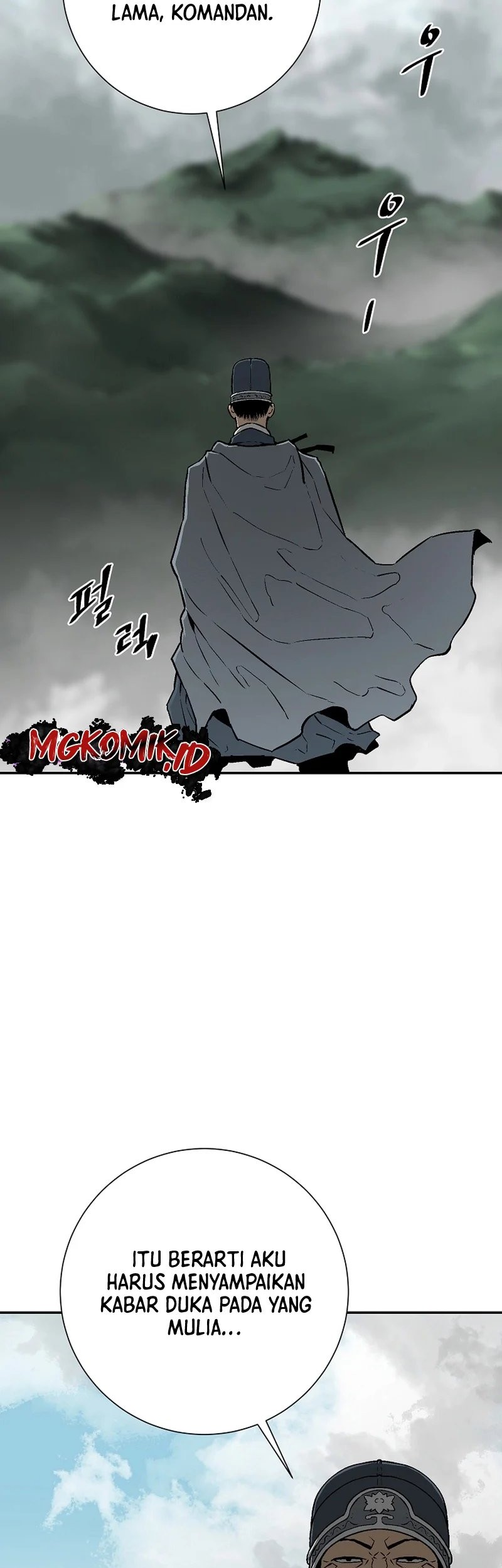 Tales of A Shinning Sword Chapter 68 Gambar 3