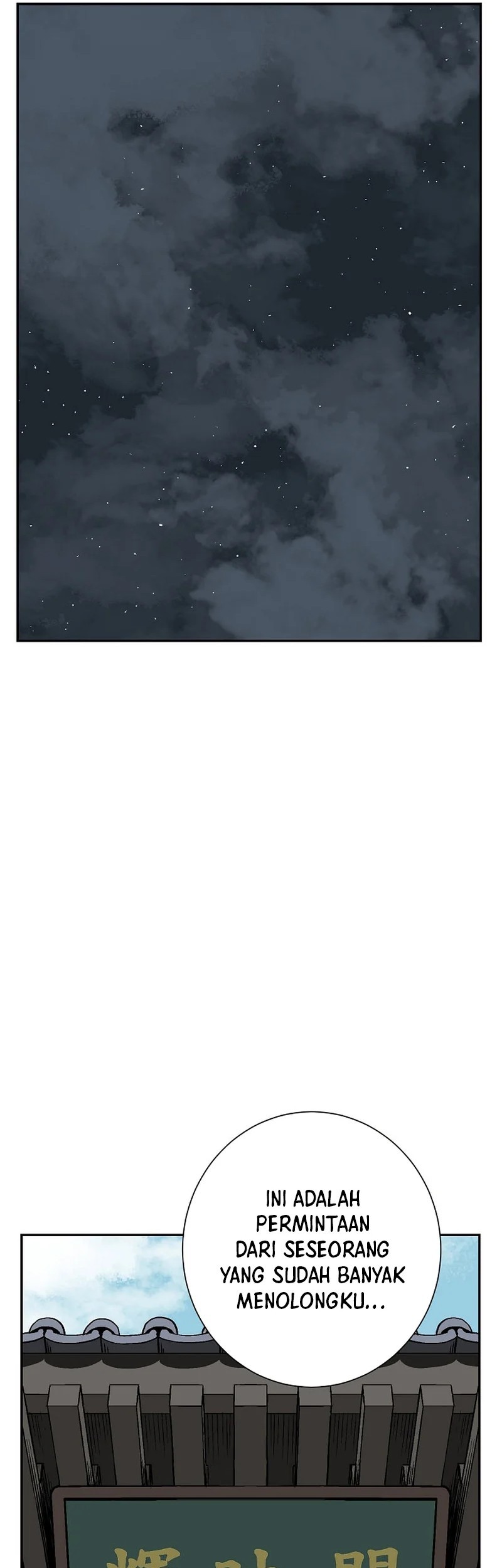 Tales of A Shinning Sword Chapter 67 Gambar 86