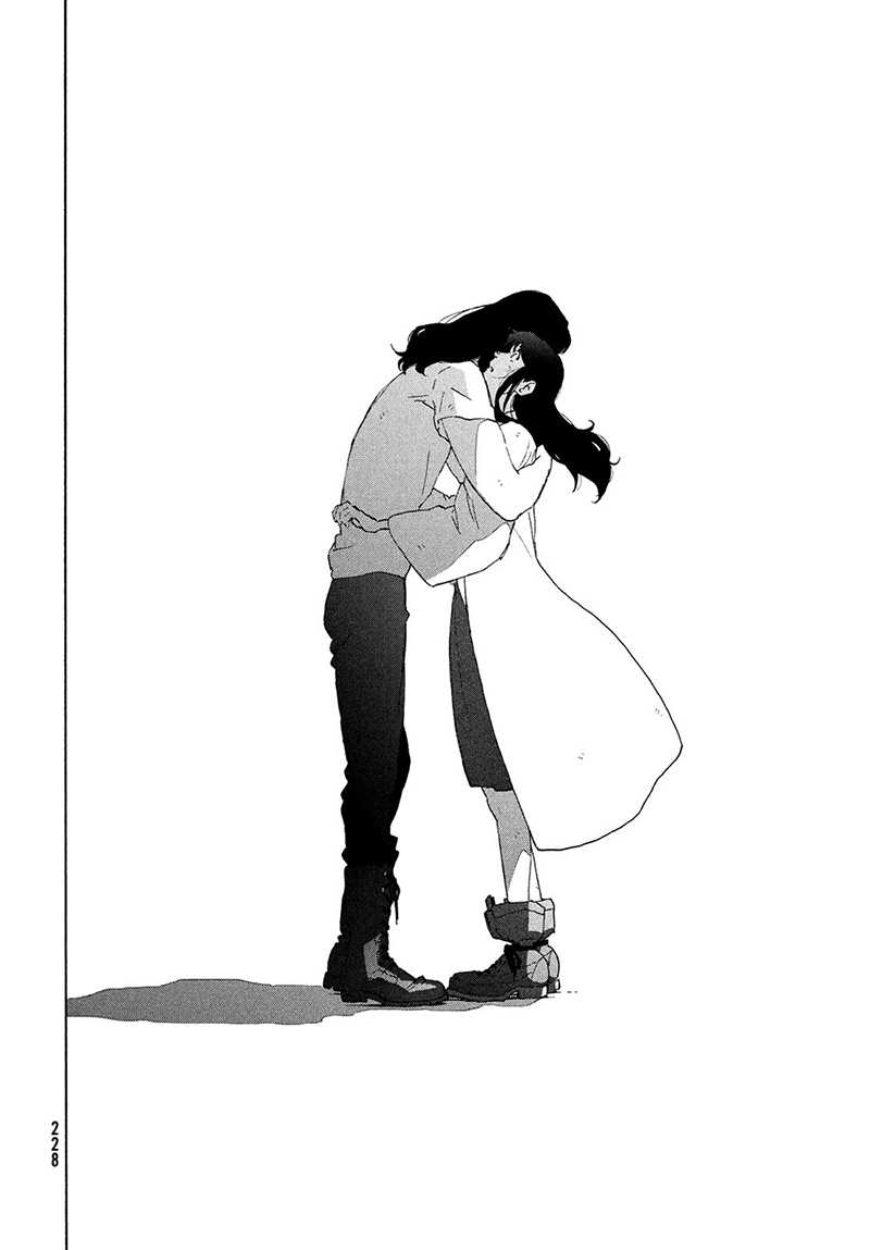 Suzume no Tojimari Chapter 15 Gambar 33