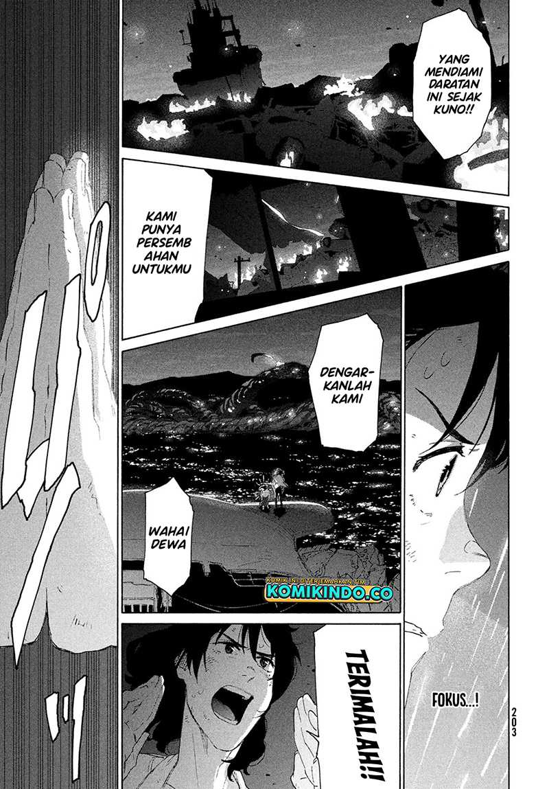 Suzume no Tojimari Chapter 15 Gambar 8