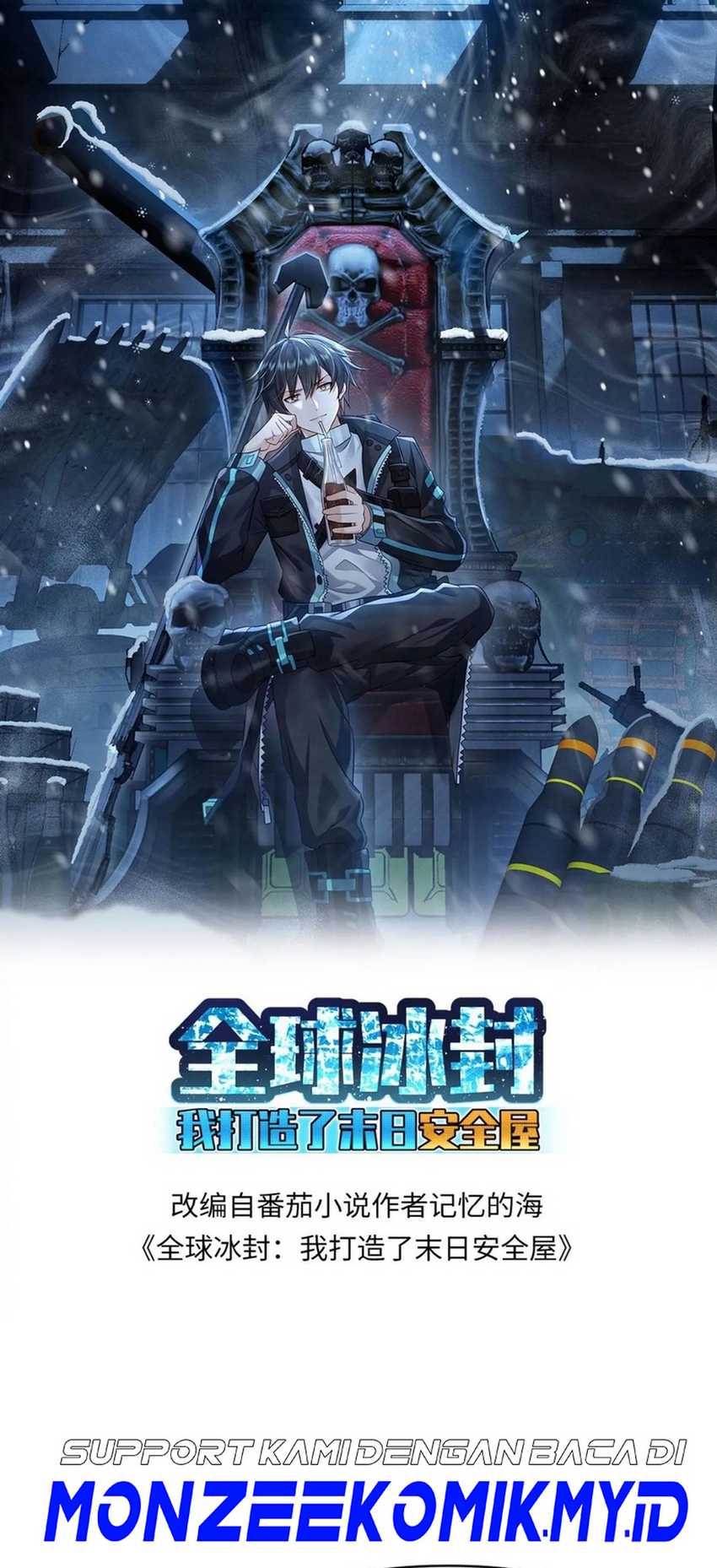 Baca Manhua Freezing The World: I Built A Doomsday Safehouse Chapter 188 Gambar 2