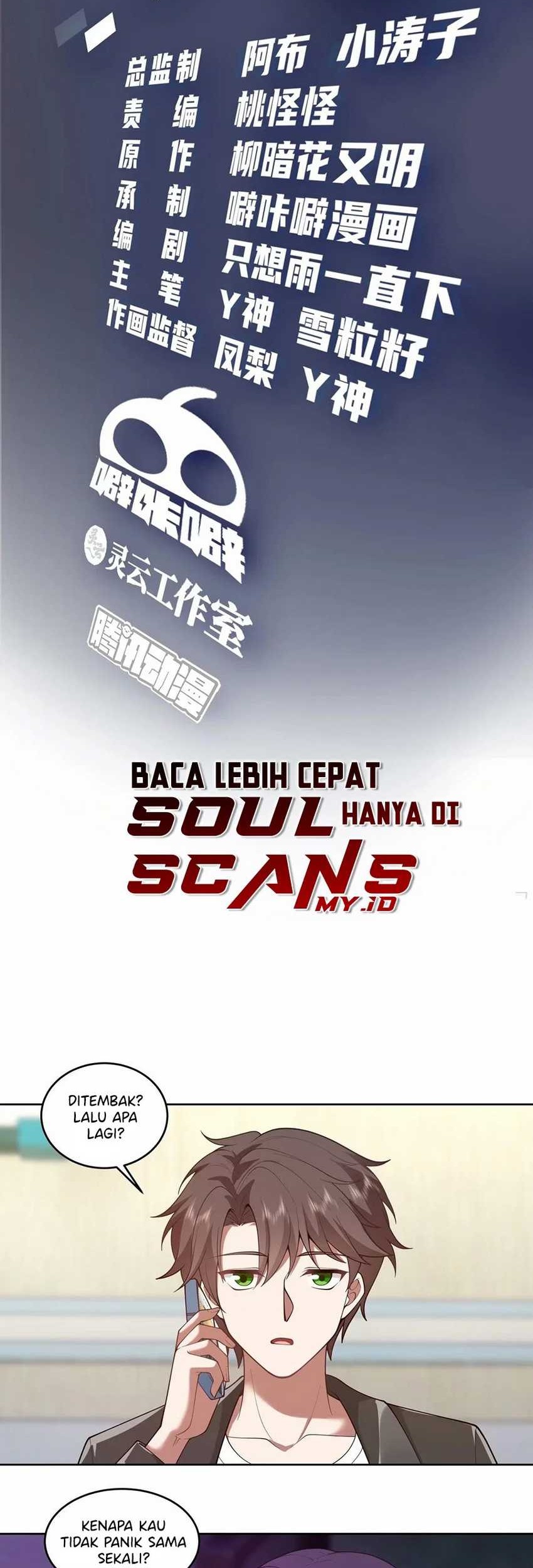 Baca Manhua I Really Don’t Want to Be Reborn Chapter 174 Gambar 2