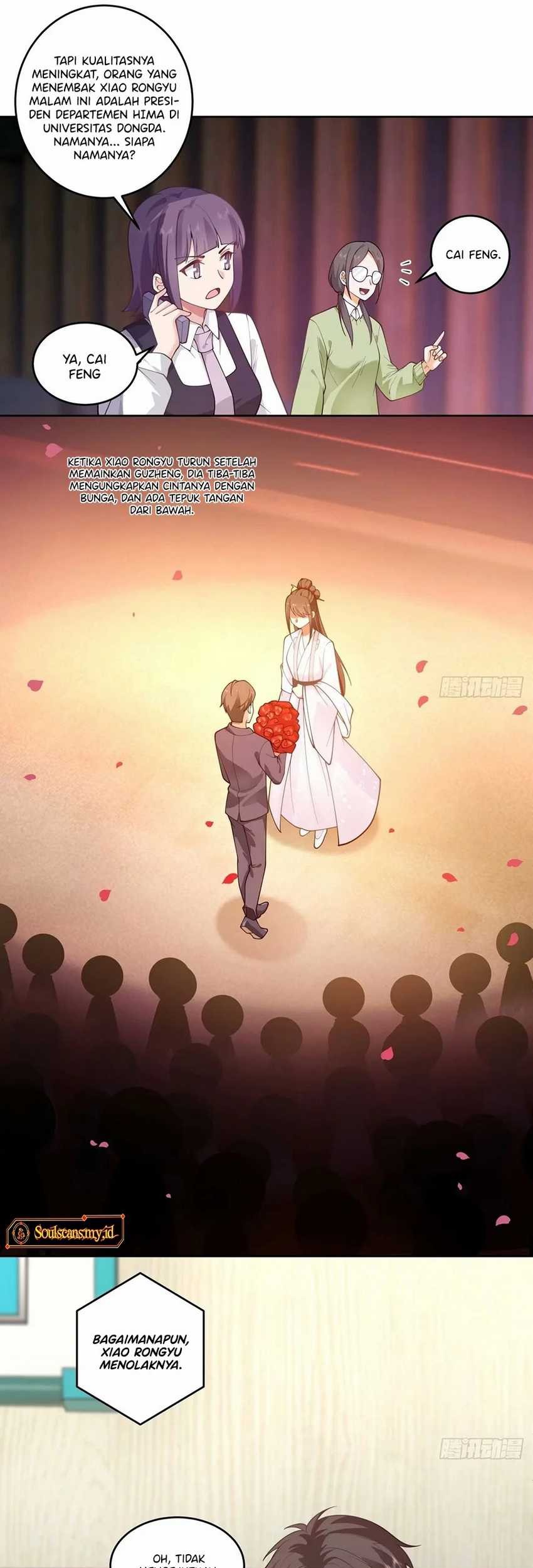 I Really Don’t Want to Be Reborn Chapter 174 Gambar 4