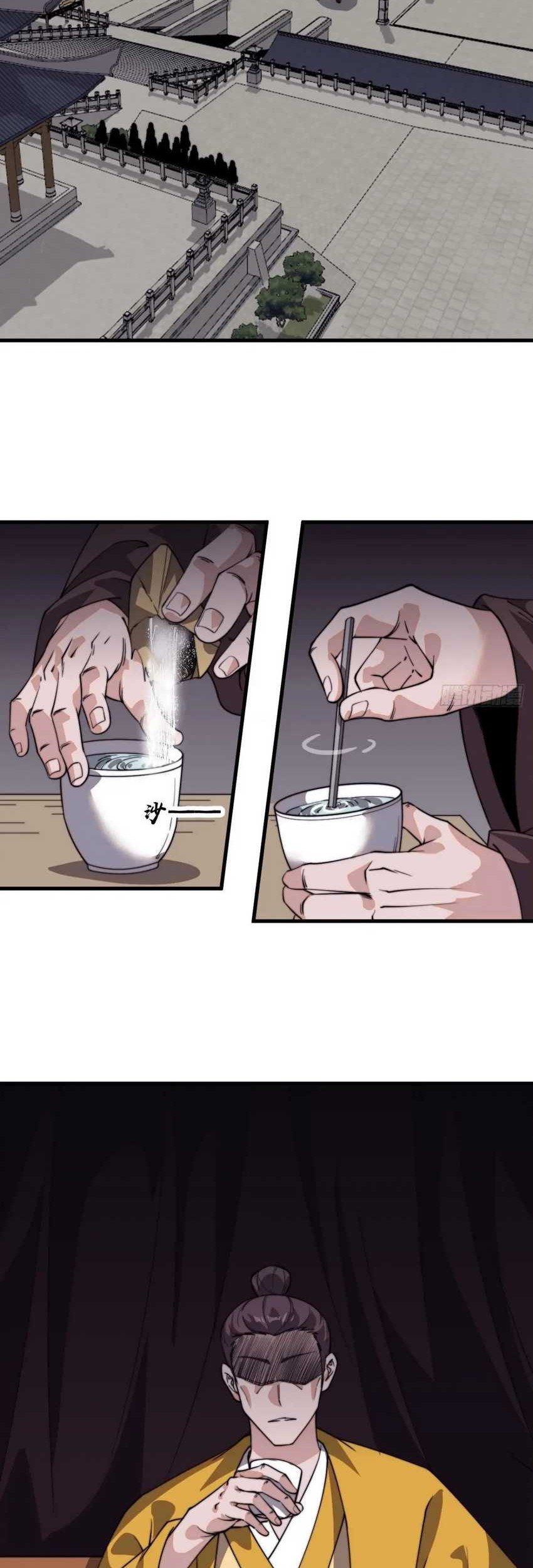 It Starts With A Mountain Chapter 835 Gambar 24
