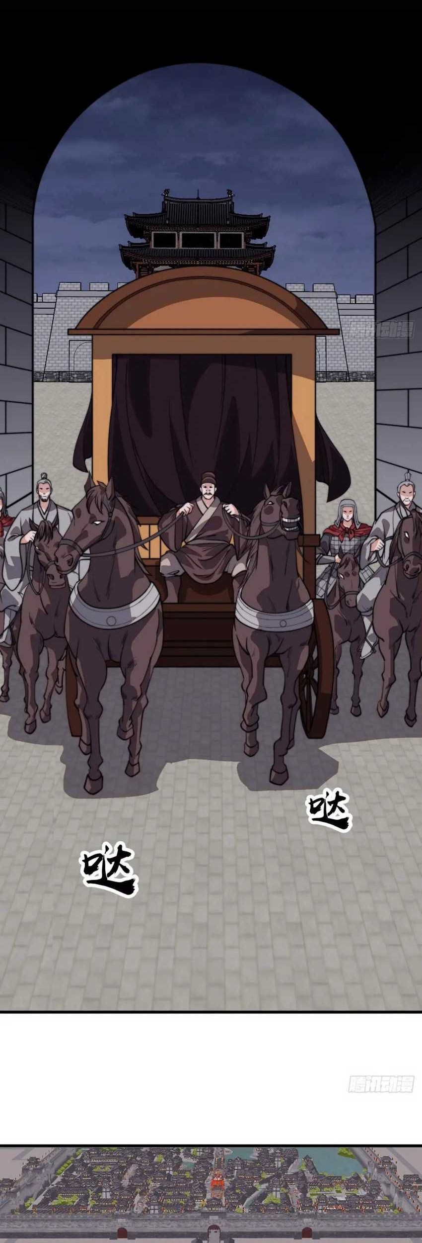 It Starts With A Mountain Chapter 835 Gambar 26