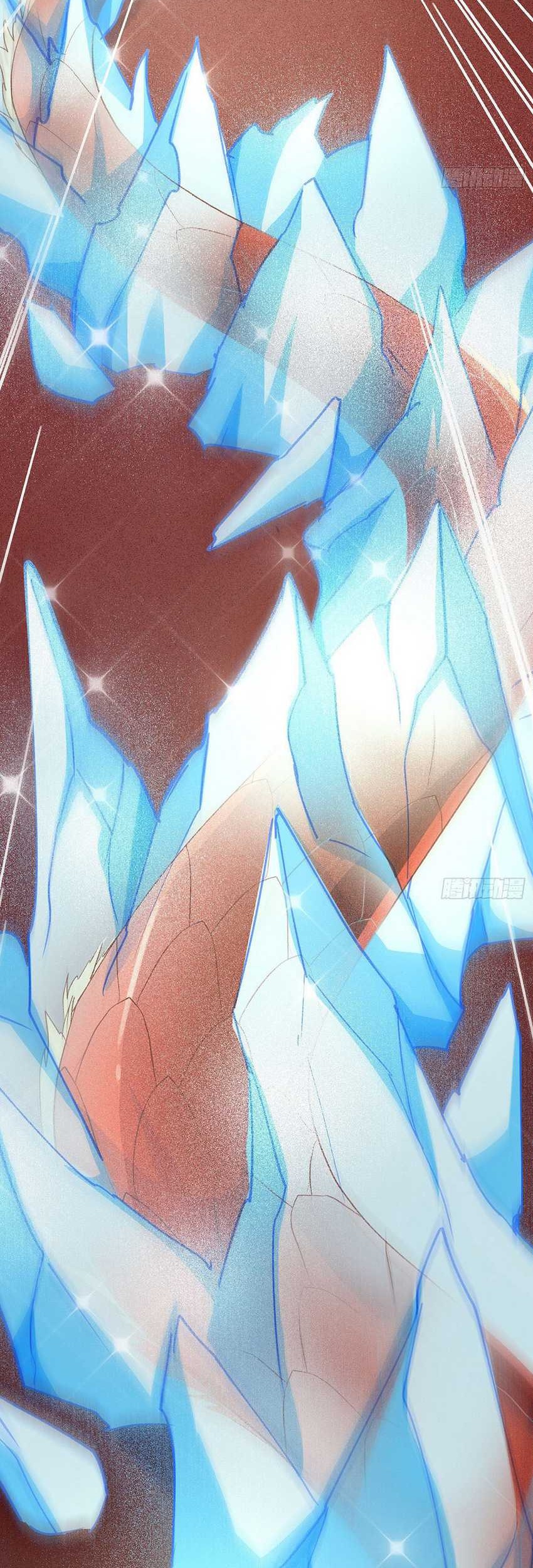 Supreme God (God and Heaven Supreme) Chapter 27 Gambar 22