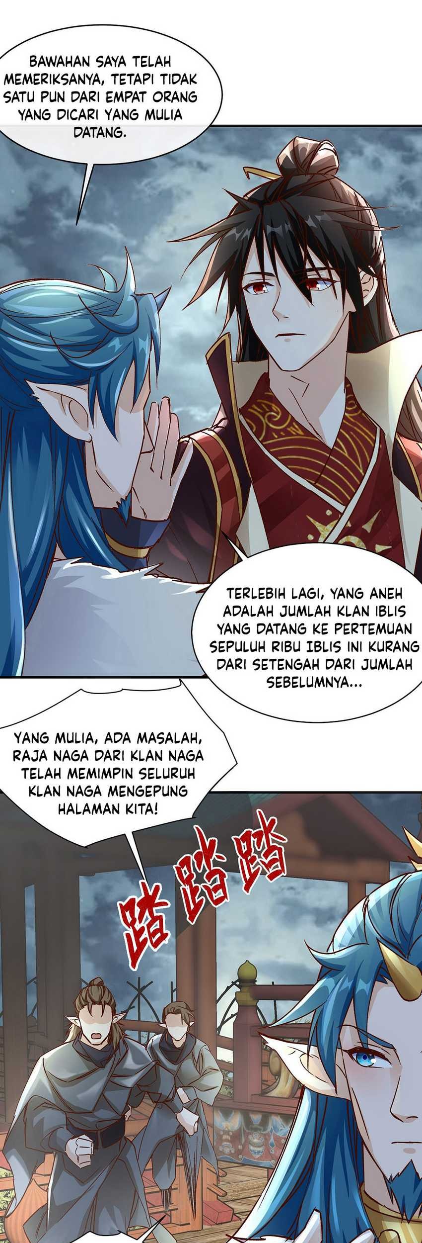 Supreme God (God and Heaven Supreme) Chapter 27 Gambar 27