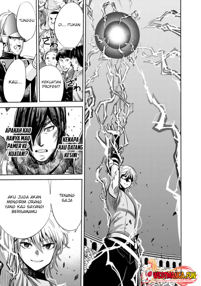 Uragirareta S Rank Boukensha no Ore wa, Aisuru Dorei no Kanojora to Tomoni Dorei dake no Harem Guild o Tsukuru Chapter 84 Gambar 14