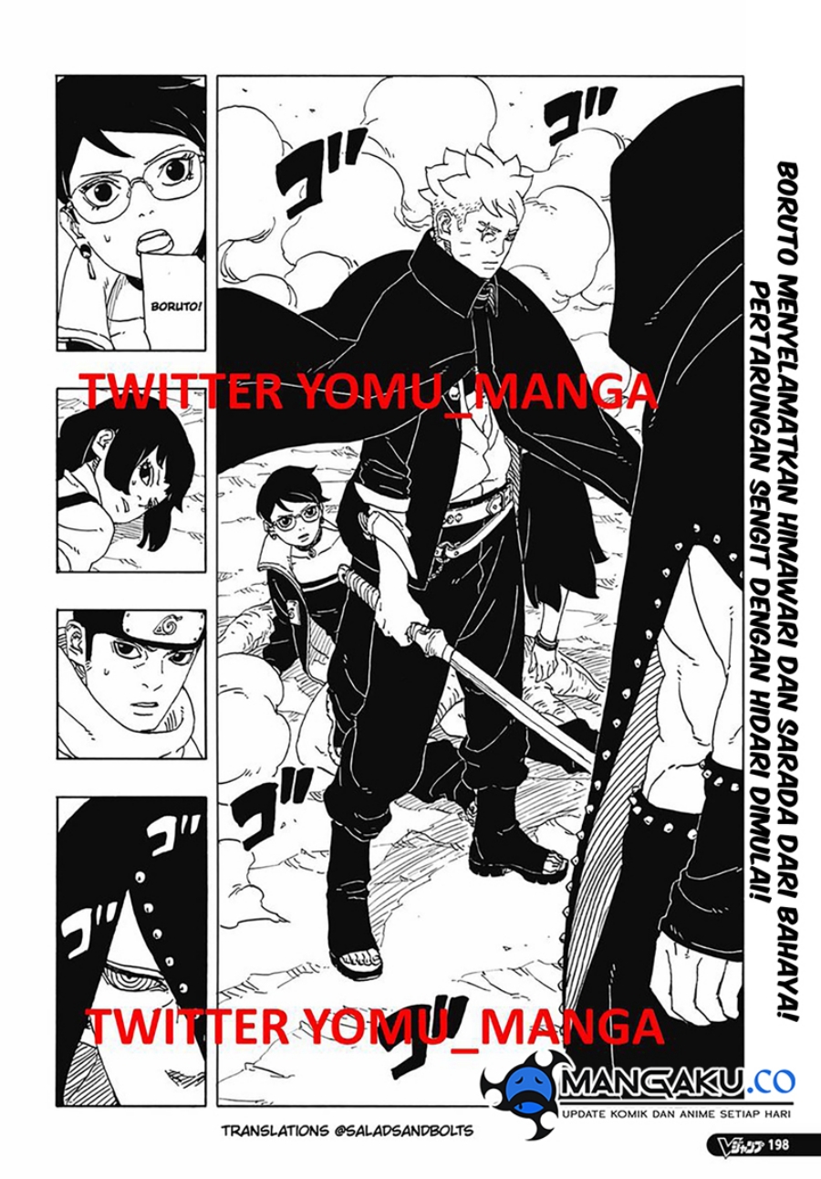 Baca Manga Boruto: Two Blue Vortex Chapter 12.1 Gambar 2