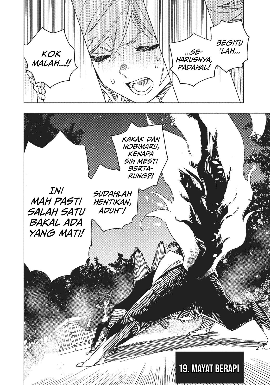 Baca Manga Kemono Jihen Chapter 19 Gambar 2