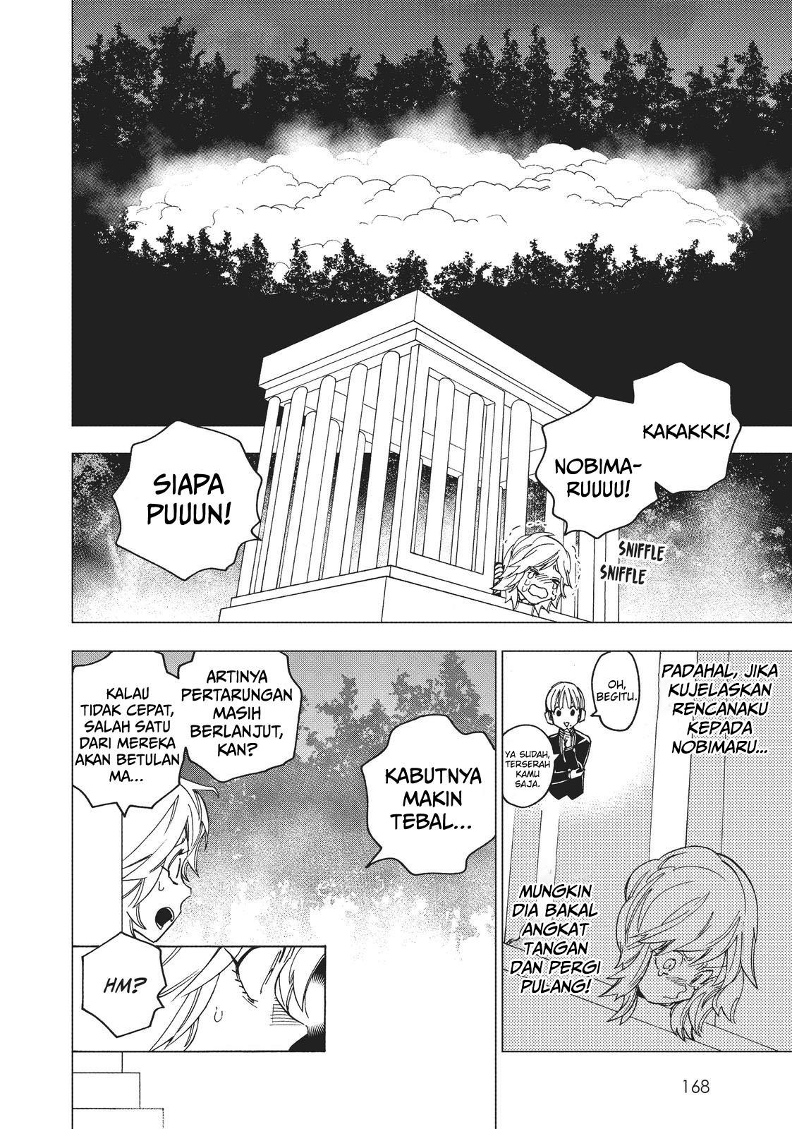 Kemono Jihen Chapter 19 Gambar 26