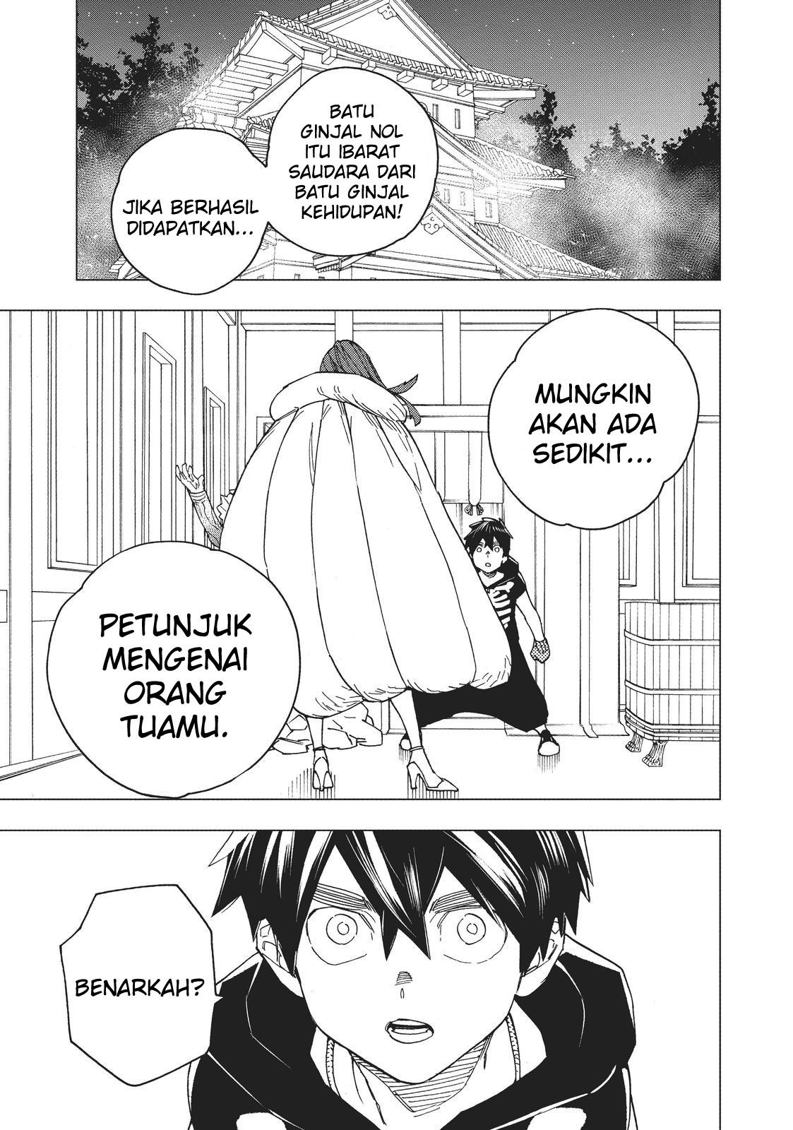 Kemono Jihen Chapter 19 Gambar 3