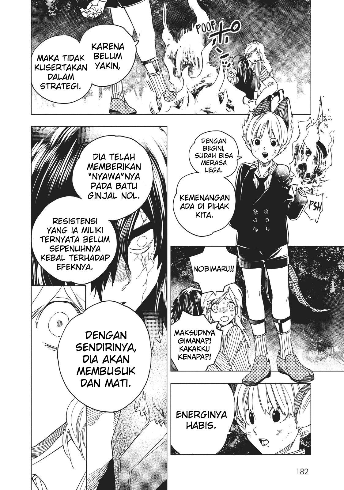 Kemono Jihen Chapter 19 Gambar 37