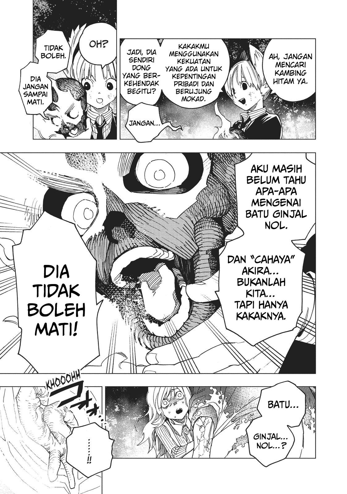 Kemono Jihen Chapter 19 Gambar 38