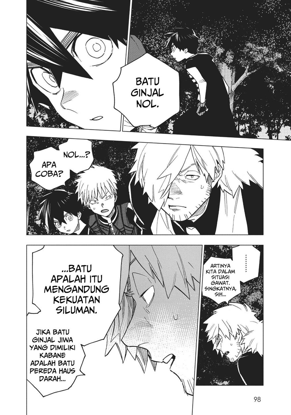 Baca Manga Kemono Jihen Chapter 18 Gambar 2