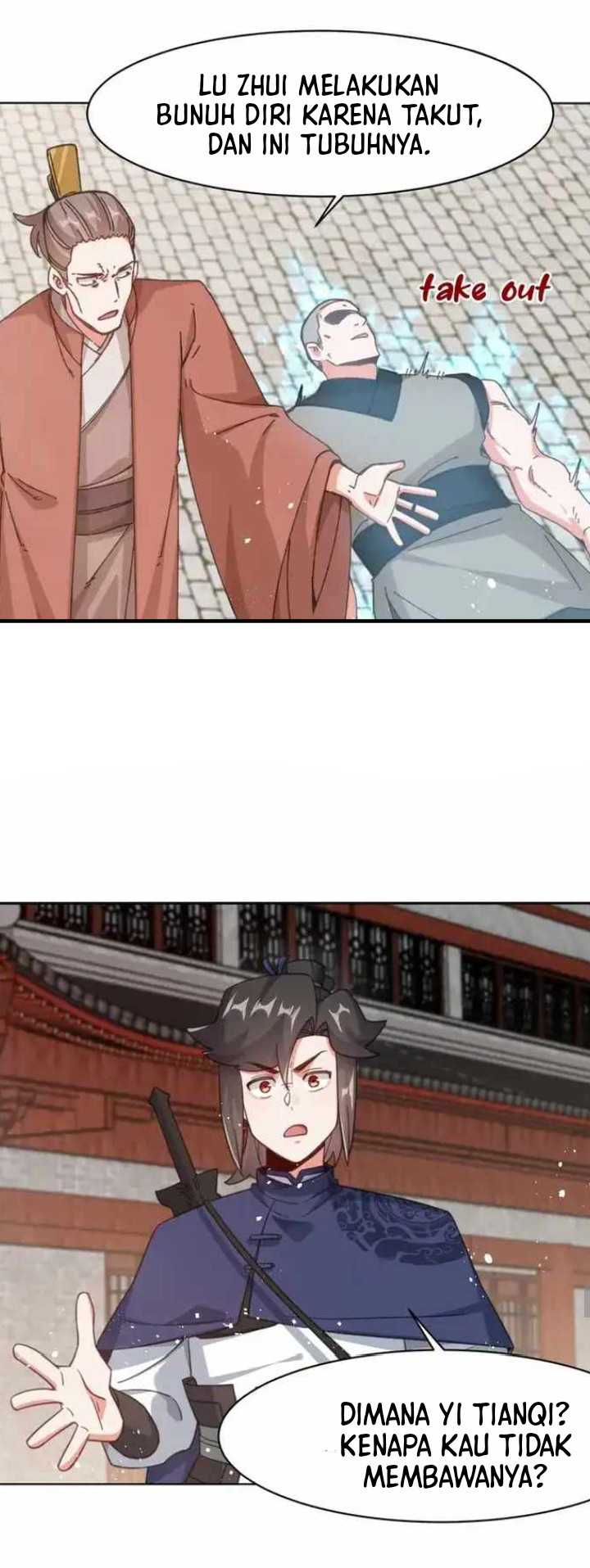 Endless devourer Chapter 216 Gambar 24