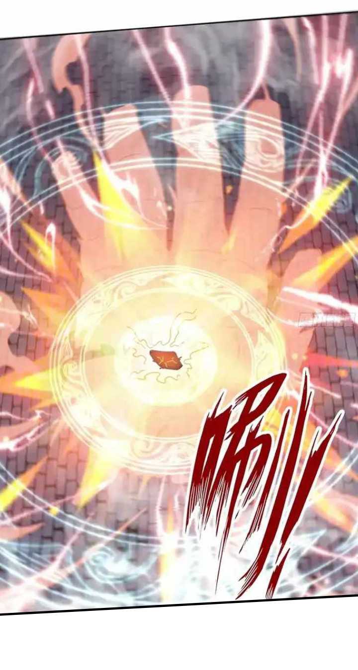 Endless devourer Chapter 216 Gambar 9