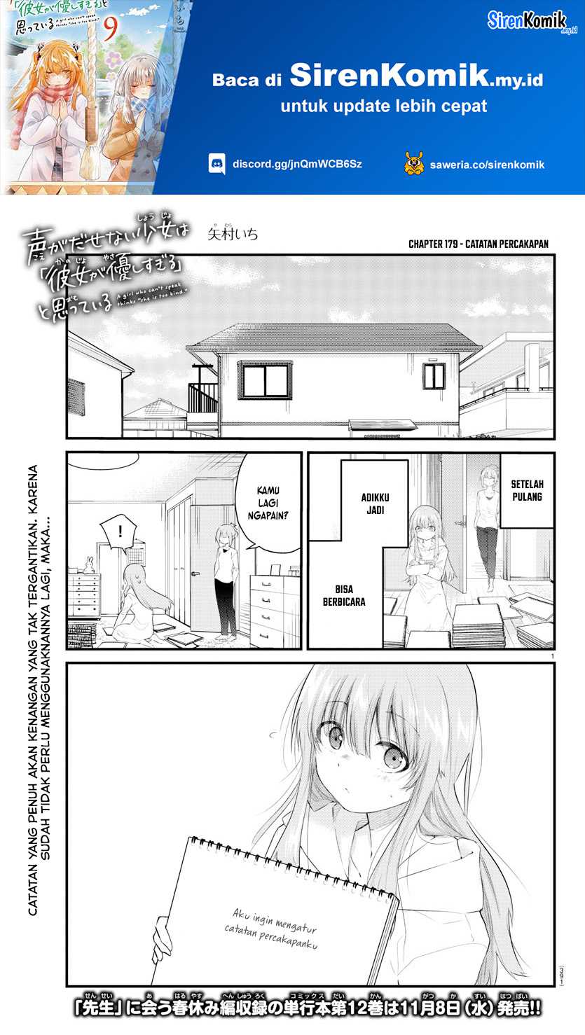 Baca Manga Koe ga dasenai Shoujo wa “Kanojo ga Yasashisugiru” to Omotte iru Chapter 179 Gambar 2