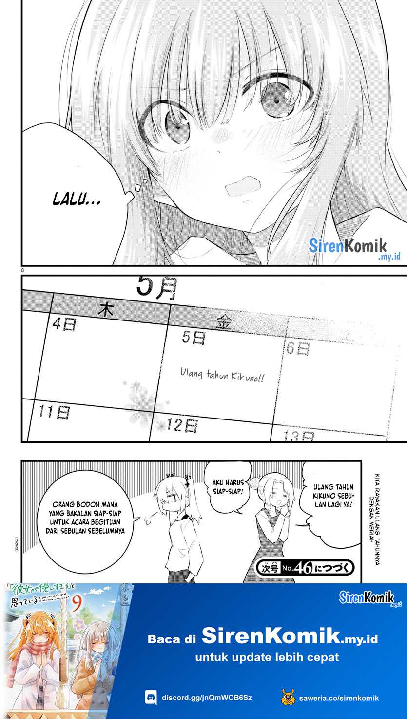 Koe ga dasenai Shoujo wa “Kanojo ga Yasashisugiru” to Omotte iru Chapter 179 Gambar 9