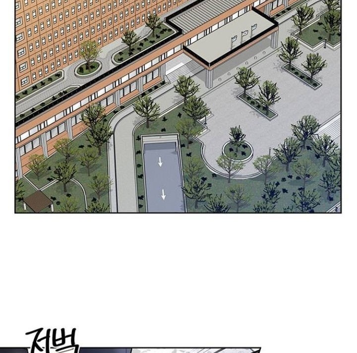The Prosecutor Doesn’t Know The Law Chapter 12 Gambar 25