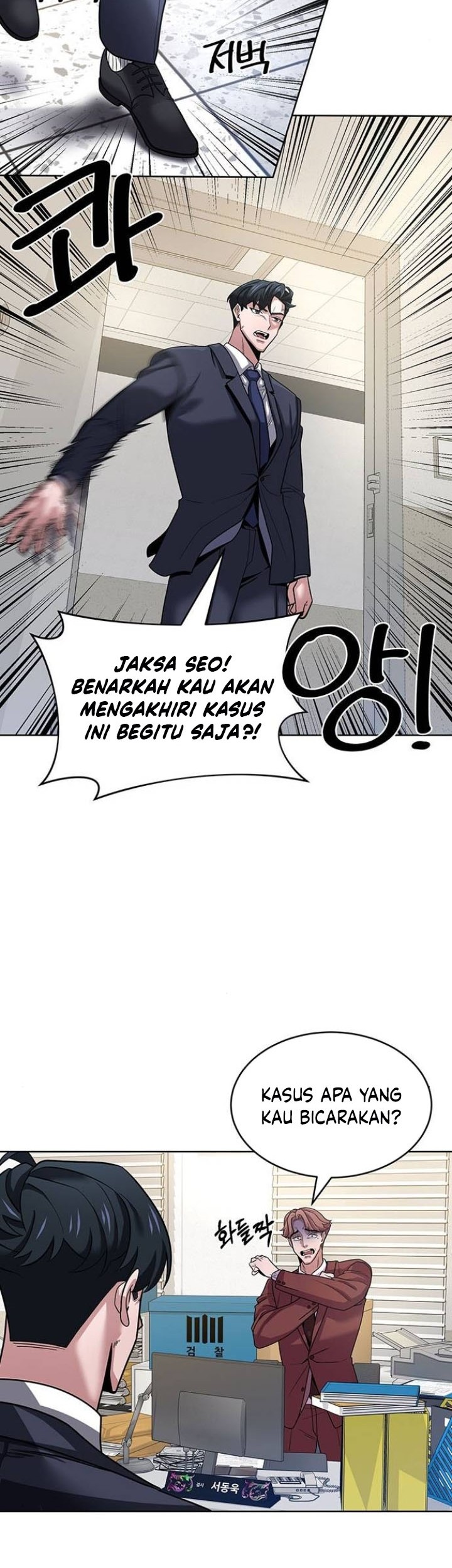The Prosecutor Doesn’t Know The Law Chapter 12 Gambar 26
