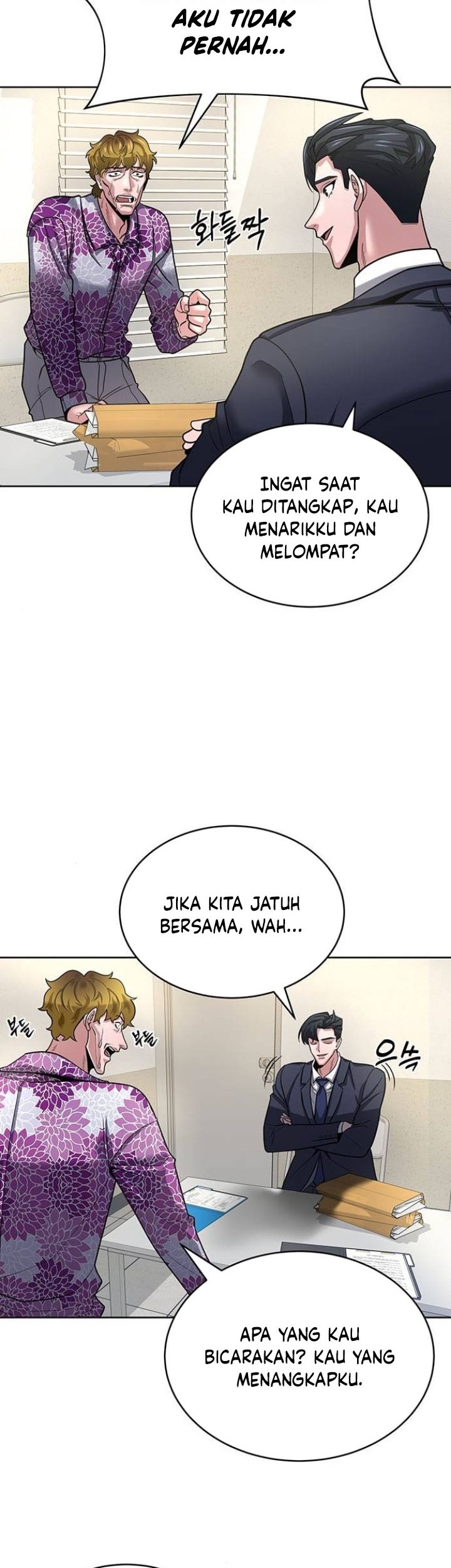 The Prosecutor Doesn’t Know The Law Chapter 12 Gambar 46