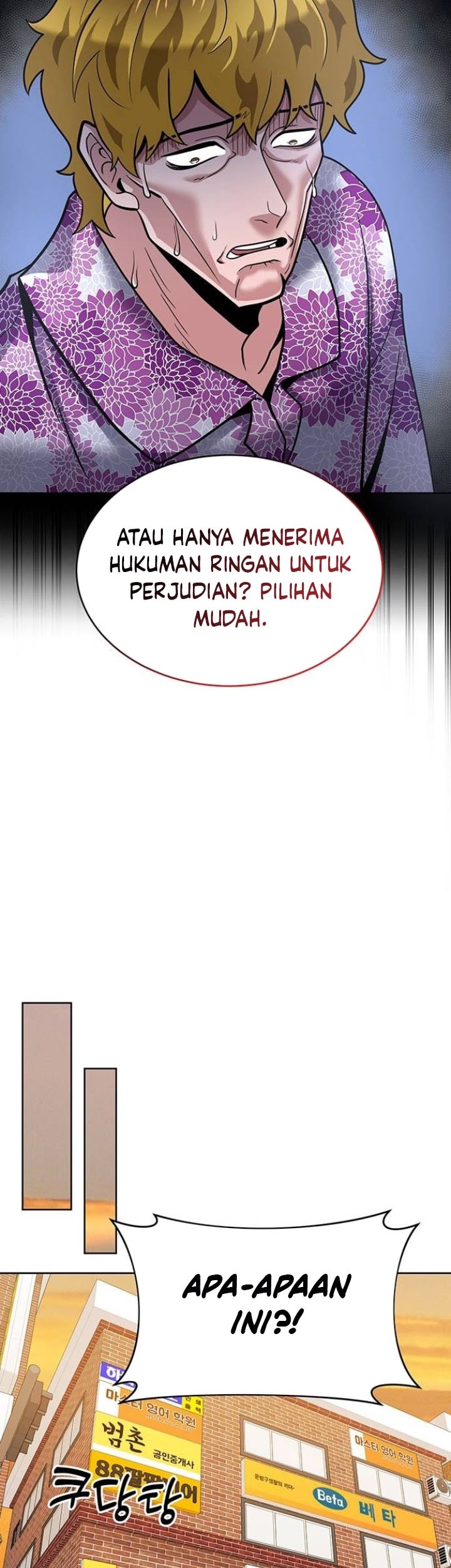 The Prosecutor Doesn’t Know The Law Chapter 12 Gambar 54