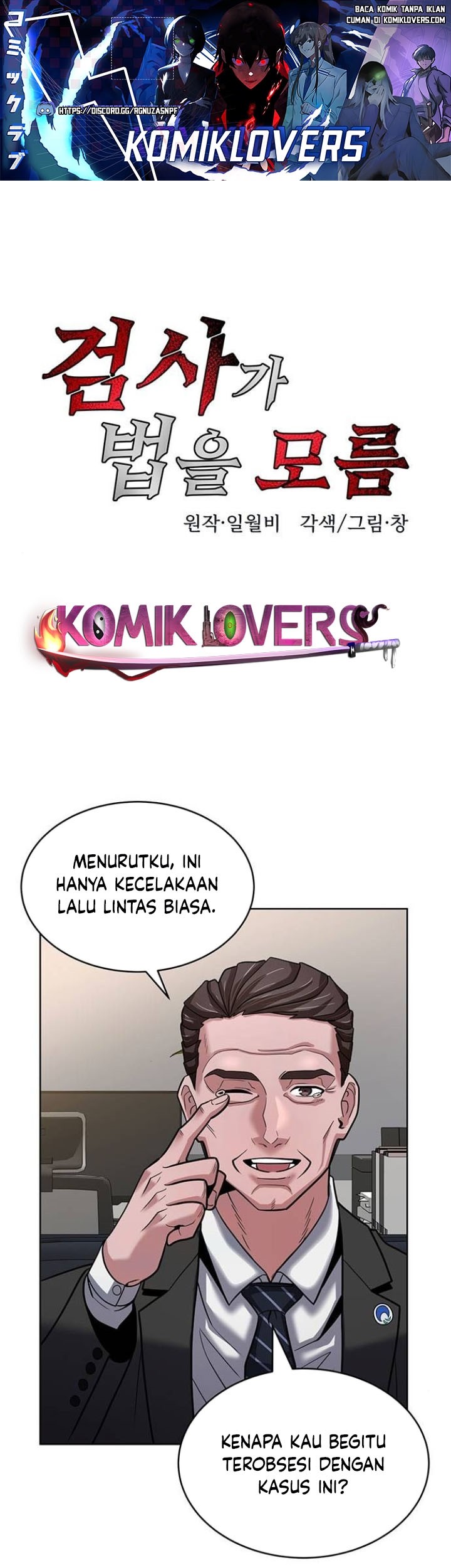 Baca Manhwa The Prosecutor Doesn’t Know The Law Chapter 12 Gambar 2